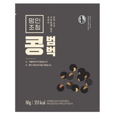 강봉석 명인조청 콩범벅/국내산 콩강정 ...