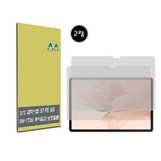 ab178211e0a46d66ad0bd86d25df13b26cc8bec8fc3b13331ee5136392e3.jpg