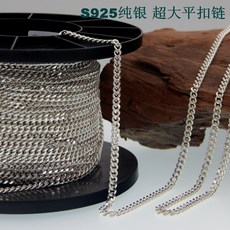 실팔찌만들기키트