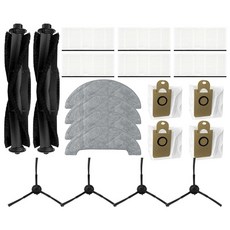 샤오미로봇청소기s9