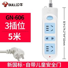a22181f7adc4b4e1833c2af6d29a7edd2700dd50fa82a8e69d4077986582.jpg