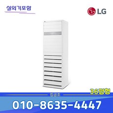 pw1303t9fr