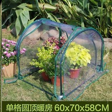 4f8863aaf3011ccf526fac9895a84bbcd23fcf99fa6def601536a0dd2781.jpeg