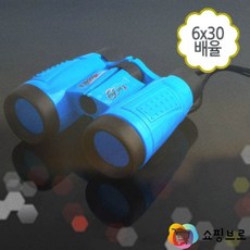 고배율 6x30배율 망원경 고성능 배율 단망경 콘서트 뮤지컬 휴대용 만안경 30배율