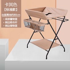 기저귀갈이대서랍형