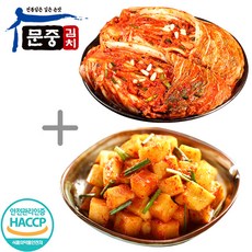 깍추김치