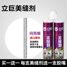 f703ecd54d061c5284a85442ddcf84775c89cfb9def51f4ef67c3afce6f7.jpg