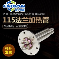 cbc07624402dfe44e604119e71f03324cfebd3d3cfa68e75523a8ddf7b98.jpg
