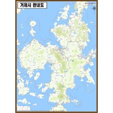 거제시지도