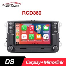 rcd330