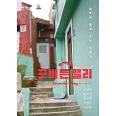 김경민조각가