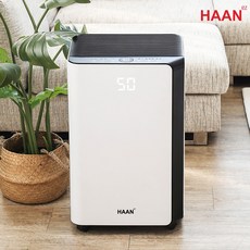 한경희 제습기 HE-D720 대용량 20L