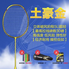 f50bdac0b29eaee15ca7477e766f967e13ed353985f2d99a5551517f43ef.jpg