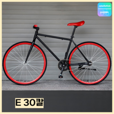 자바실룰로6 TOP01