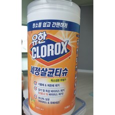 퓨전cd-r700mb