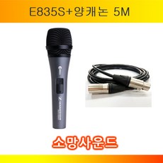 d9a54a5bebdf6d8fbd36e5668136f2cc4fdd7baf0f5d2e3ece6427fddaa7.jpg