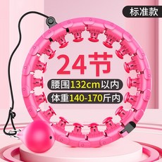 461aa795ad69eaed3293f851b149a0f54a2a67644ca160ef1f89cbcf4c96.jpg