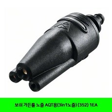 stm160