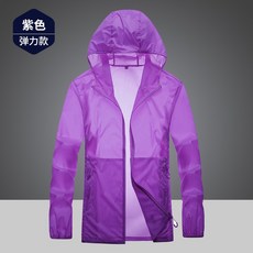 8869c3a906593089b9e044dd524099b88b76b42c0b5f346c0a0150b9fad4.jpg