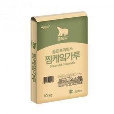 곰표찜케익