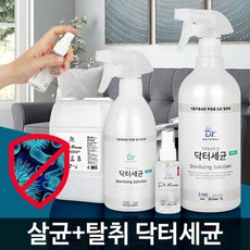 닥터콤마