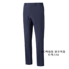 파라이바투어멀린