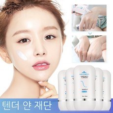 미샤오일컨트롤