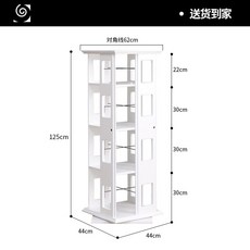에디키즈슬라이딩책장