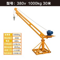 a1b3e6a23839d4cf23c3176a7a17ba88ba31dbc7c4a0a9b2c463d20e6670.jpg