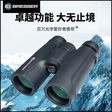 dd851b4d6e1bbcab019e2e15745cef29f440f056ec5bc0cb4ab9aab017ce.jpg