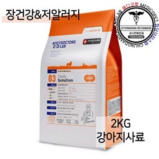청담닥터스랩 데일리솔루션 강아지사료, 소화기능 개선, 2kg, 1개