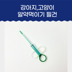 bd047ed4fa3d9b7a7f6ae038481c1fb9a92101a7ba5d0f433e5d7f02d08f.png