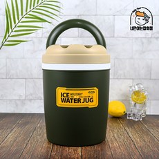 코맥스캠핑물통