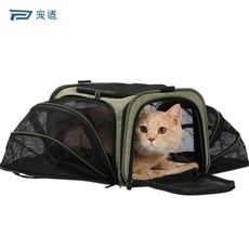 [Petsfit 펫츠핏] 반려동물 이동가방 (기내용/차량용/휴대용) / 강아지고양이 이동가방 / 반려동물 캐리어 (일반형 확장형), L-15 고양이 이내 애완 동물에 적합, 엄브렐러 더블 확장 눈송이 그린 + 블랙 업그