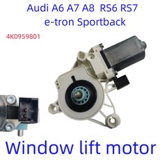 호환 아우디 차량 윈도우 리프트 모터 전후 스포츠백 A6 A7 A8 RS6 RS7 e-tron 4K0959801 4K0959802, [01] 4K0959801