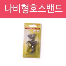 철반도
