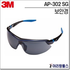 ap302sg