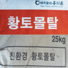 (유니온R)친환경 미장용 황토몰탈(25kg)천연재료소재, 1개