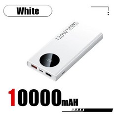 아이폰 삼성 모바일 전원 공급 장치 보조배터리 대형 지지대 PD 계약 출력 50000mAh 초고속 충전 120W