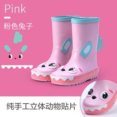 26aee0ec87de4a78e15a75fe655869f5ba19702f1fb7d59fbd58a6f4bc20.jpg