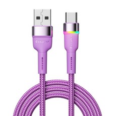 atree충전케이블