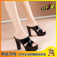 큐빅토오픈킬힐