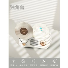 레트로cd플레이어