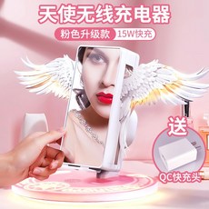 터치엔젤폰