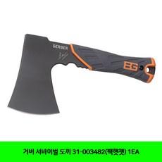 89c6e5d0a34325429ff5ce7c679bf1836ce3302a938877d076c34e37fe1c.jpg