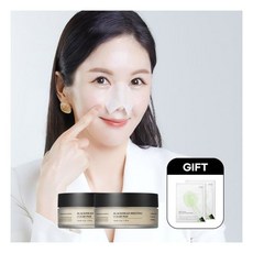 성분에디터블랙헤드