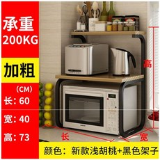 a172f53baec8c7ea7097d8c1f739a61a0c063febad551cd051b6aa4c405c.jpg