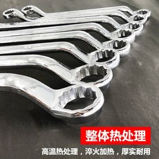 a12bf4de2138992f2d0dfc9973c4266e9c4fd965e4b82684b9e77a459c1c.jpg