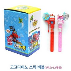 티니핑머리방울
