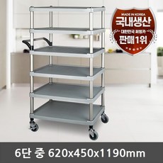 fa7b7d7a3a5c1a26cb115a7c1c0b864483cdad4cda7e2d5399dd1e906aeb.jpg